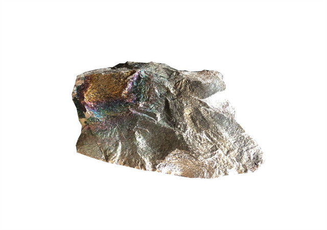 Low Carbon Ferro Manganese